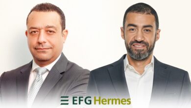 إي إف چي هيرميس تطرح 5 صناديق استثمارية للأفراد عبر تطبيق EFG Hermes ONE
