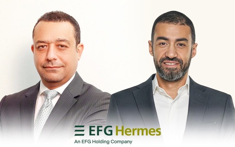 إي إف چي هيرميس تطرح 5 صناديق استثمارية للأفراد عبر تطبيق EFG Hermes ONE إي إف چي هيرميس تطرح 5 صناديق استثمارية للأفراد عبر تطبيق EFG Hermes ONE
