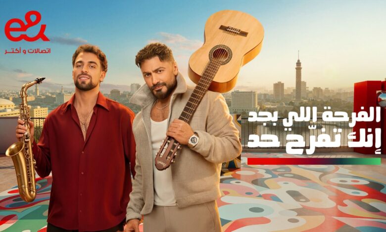 إعلان إي آند مصر في رمضان 2026 يتجاوز 32 مليون مشاهدة خلال 24 ساعة ويتصدر شركات الاتصالات