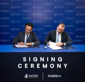 جيتس للتطوير 