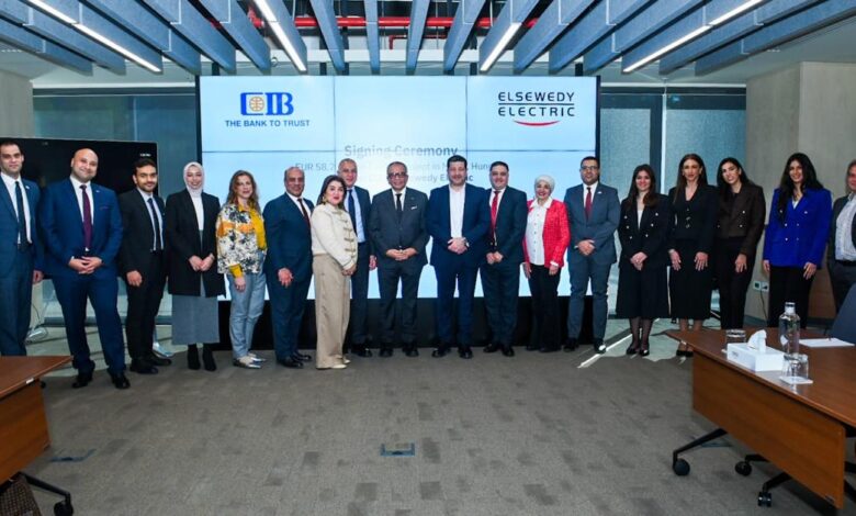 البنك التجاري الدولي يمول أكبر محطة توليد كهرباء بنظام الدورة المركبة المملوك لشركة السويدي في المجر بقيمة 58 مليون يورو البنك التجاري الدولي يمول أكبر محطة توليد كهرباء بنظام الدورة المركبة المملوك لشركة السويدي في المجر بقيمة 58 مليون يورو