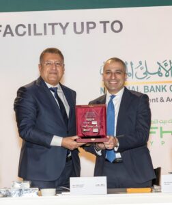 البنك الزراعي المصري 