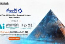 دياموند تكشف عن منصة THΔKΔA للذكاء الاصطناعي خلال قمة AI Everything
