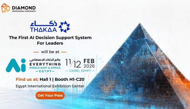 دياموند تكشف عن منصة THΔKΔA للذكاء الاصطناعي خلال قمة AI Everything