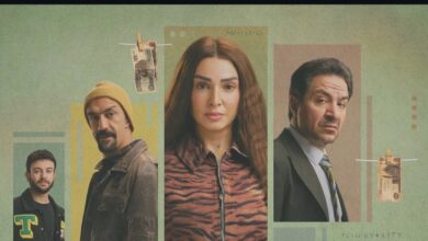 «حد أقصى» مسلسل يرفع الوعي المصرفي في دراما رمضان 2026
