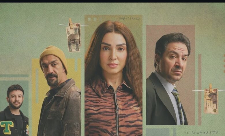«حد أقصى» مسلسل يرفع الوعي المصرفي في دراما رمضان 2026