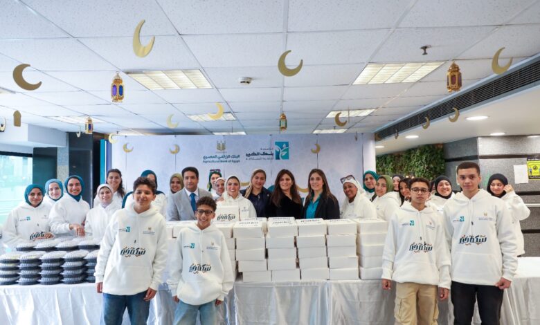البنك الزراعي المصري يواصل دعم الفئات الأولى بالرعاية من خلال استراتيجية متكاملة للمسؤولية المجتمعية «صور»