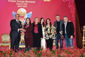 المصرف المتحد 