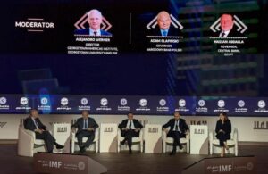 محافظ البنك المركزي 