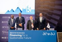 البنك المصري لتنمية الصادرات يوقع بروتوكول تعاون مع IFC لتطوير حوكمة البيانات