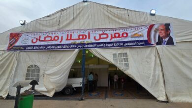 جهاز حدائق أكتوبر ومجلس الأمناء يطلقان معرض «أهلاً رمضان» 