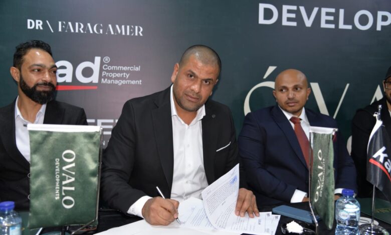 «أوفالو ديفيلوبمنت» تطلق أول مشروعاتها في مدينة الشروق «OVALO Mall» بمبيعات مستهدفة 3 مليارات جنيه
