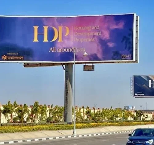 72% ارتفاعًا في حجم الإنفاق على الإعلانات العقارية خلال 2025