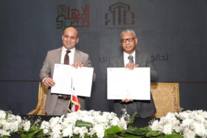 الأهلي مصر لإدارة الأصول