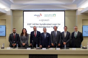 البنك الأهلي المصري