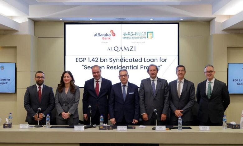 بنك البركة يشارك بحصة 500 مليون جنيه في تحالف مصرفي لتمويل مشروع SEAZEN بالساحل الشمالي