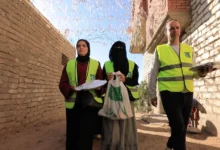 البنك الزراعي المصري يشارك مؤسسة مصر الخير في حملة إفطار صائم