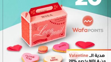 التجاري وفا بنك يتيح خصمًا 3000 جنيه على المشتريات من Nola بمناسبة عيد الحب