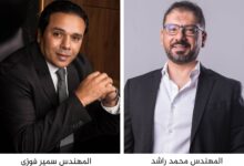 «التوفيقية للإنشاء والتعمير» تتعاقد مع MRB لإدارة وتشغيل مشروع Centri Plaza بالعاصمة الجديدة