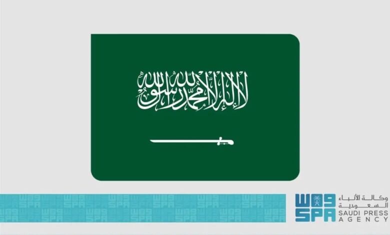 السعودية تنضم رسميًا إلى الشراكة العالمية للذكاء الاصطناعي لتعزيز ريادتها الدولية في التقنيات المتقدمة السعودية تنضم رسميًا إلى الشراكة العالمية للذكاء الاصطناعي لتعزيز ريادتها الدولية في التقنيات المتقدمة