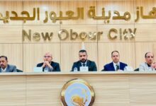  216 ألف جنيه سعر المتر التجاري في مزاد علني بالعبور الجديدة