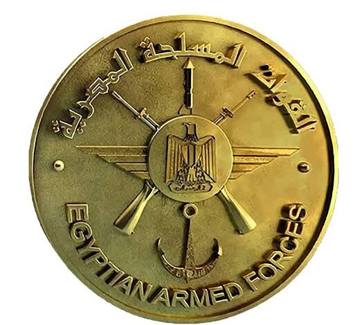 قبول دفعة جديدة من الأطباء الحاصلين على الماجستير والدكتوراه بالقوات المسلحة قبول دفعة جديدة من الأطباء الحاصلين على الماجستير والدكتوراه بالقوات المسلحة