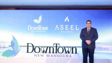Tamami Group Launches Aseel Developments and debuts Downtown project in New Mansoura