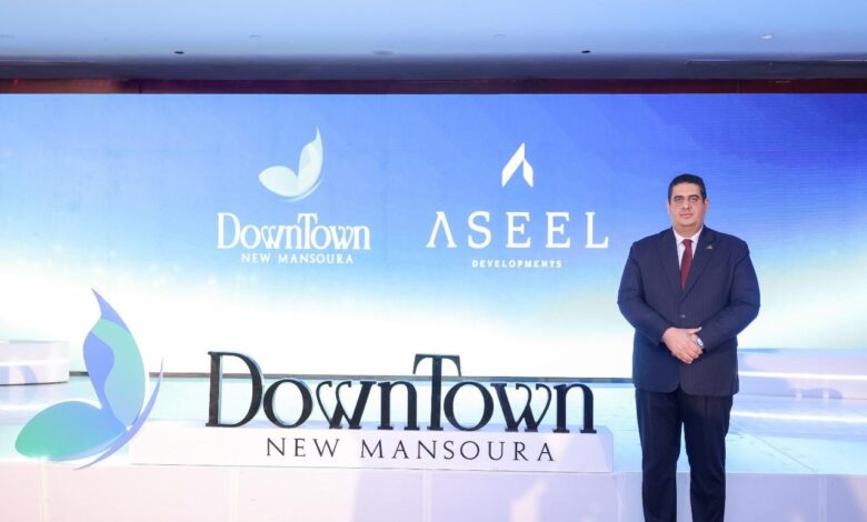Tamami Group Launches Aseel Developments and debuts Downtown project in New Mansoura