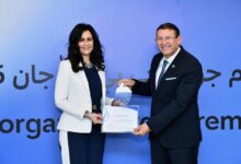 بنك QNB مصر يحصد جائزة “جودة المدفوعات 2025” من JP Morgan