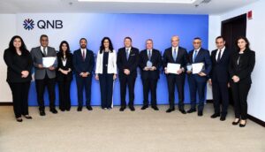 بنك QNB 