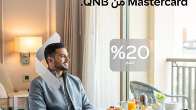 بنك QNB مصر يقدّم خصمًا 20% على الإقامة في فنادق أكور بمكة والمدينة