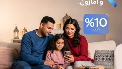 بنك QNB يطلق عروض رمضان: تقسيط 6 أشهر بدون فوائد وخصم 10% عند التسوق عبر أمازون