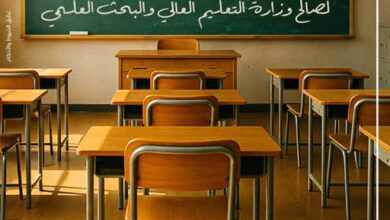 بنك أبوظبي التجاري يتيح التبرع لصالح مباردة وزارة التعليم العالي لدعم الطلاب المتفوقين