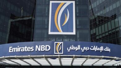 Emirates NBD – Egypt records profit before tax of EGP 9 billion for FY2025, with strong growth in key performance indicators