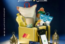 بنك الإمارات دبي الوطني يتيح تقسيط مشتريات «محمود الفار» على 3 أشهر دون فوائد