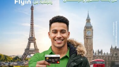 بنك التعمير والإسكان يتيح 15% خصمًا على حجوزات Flyin باستخدام بطاقات ماستركارد