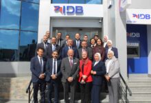 بنك التنمية الصناعية يفتتح فرعًا جديدًا بمدينة قويسنا ضمن خطته للتوسع الذكي