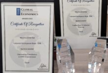 بنك التنمية الصناعية يحصد جائزتين دوليتين مرموقتين من The Global Economics Awards 2025