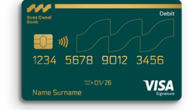 بنك قناة السويس يقدم بطاقات Visa الائتمانية بفترات تقسيط حتى 60 شهرًا وعروض حصرية