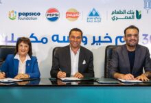 بيبسيكو مصر تطلق حملة “30 يوم خير ولسه مكملين” لدعم الأسر الأكثر استحقاقاً خلال رمضان