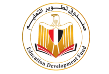 تطوير التعليم بالوزراء يناقش تعميم نظام «الرعاية المستمرة» لتعزيز الربط الذكي بين المستشفيات