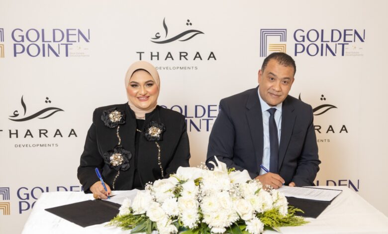«ثراء مصر» و«جولدن بوينت» توقعان شراكة استراتيجية لتطوير مشروعات عقارية باستثمارات تتجاوز 10 مليارات جنيه