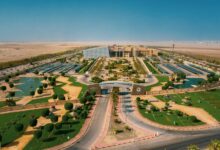 جامعة الأمير محمد بن فهد تتصدر قائمة أفضل 100 جامعة عالميًا في براءات الاختراع 