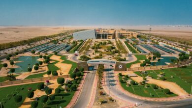 جامعة الأمير محمد بن فهد تتصدر قائمة أفضل 100 جامعة عالميًا في براءات الاختراع 