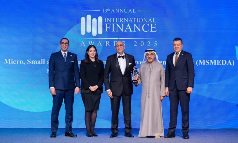 لأول مرة.. جهاز تنمية المشروعات يفوز بجائزة International Finance Magazine الدولية عن برنامج رأس المال المخاطر لأول مرة.. جهاز تنمية المشروعات يفوز بجائزة International Finance Magazine الدولية عن برنامج رأس المال المخاطر