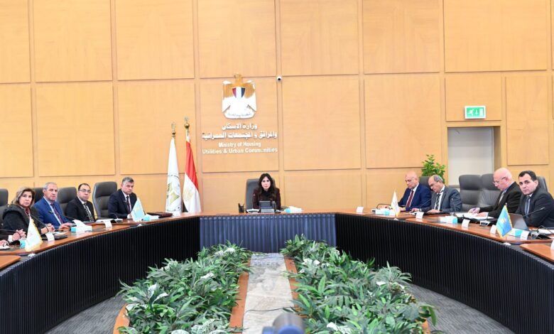 وزيرة الإسكان تتابع تنفيذ مشروعات “حياة كريمة”.. وتؤكد على تسريع معدلات التنفيذ وزيرة الإسكان تتابع تنفيذ مشروعات “حياة كريمة”.. وتؤكد على تسريع معدلات التنفيذ