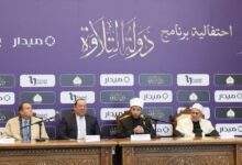 وزارة الأوقاف تعلن تفاصيل الحفل الختامي لبرنامج «دولة التلاوة» في ليلة القدر