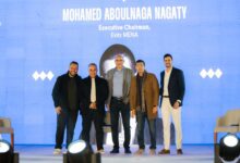 رايز أب وبوسطة توقعان شراكة استراتيجية لدعم توسع الشركات الناشئة 