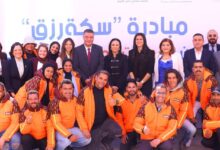 بمشاركة بنك قناة السويس.. وزارة التضامن تطلق مبادرة «سكة رزق» لتمكين أبناء دور الرعاية