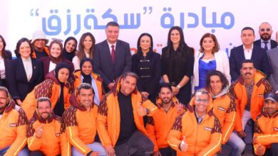 بمشاركة بنك قناة السويس.. وزارة التضامن تطلق مبادرة «سكة رزق» لتمكين أبناء دور الرعاية